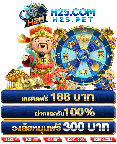 เว็บ ที่ ให้ เครดิต ฟรีสมัคร เกม ยิง ปลา ออนไลน์ ที่คุณต้องลอง!