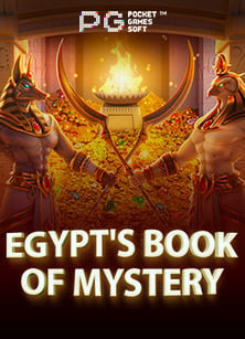 แทง บอล true wallet วิธีเล่นให้ได้เงินง่ายๆ