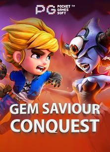 เกมสล็อต โร มา ทดลองเล่น ปั่นสนุกทำเงินได้จริง