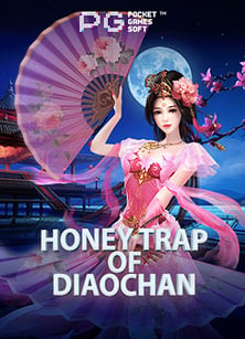 วิธีเล่นเกมสล็อตค่าย pg 888 สุดปังที่คุณต้องลอง