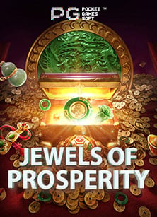 เกมสล็อตที่แตกง่ายที่สุด pg ที่ทุกคนต้องลอง!